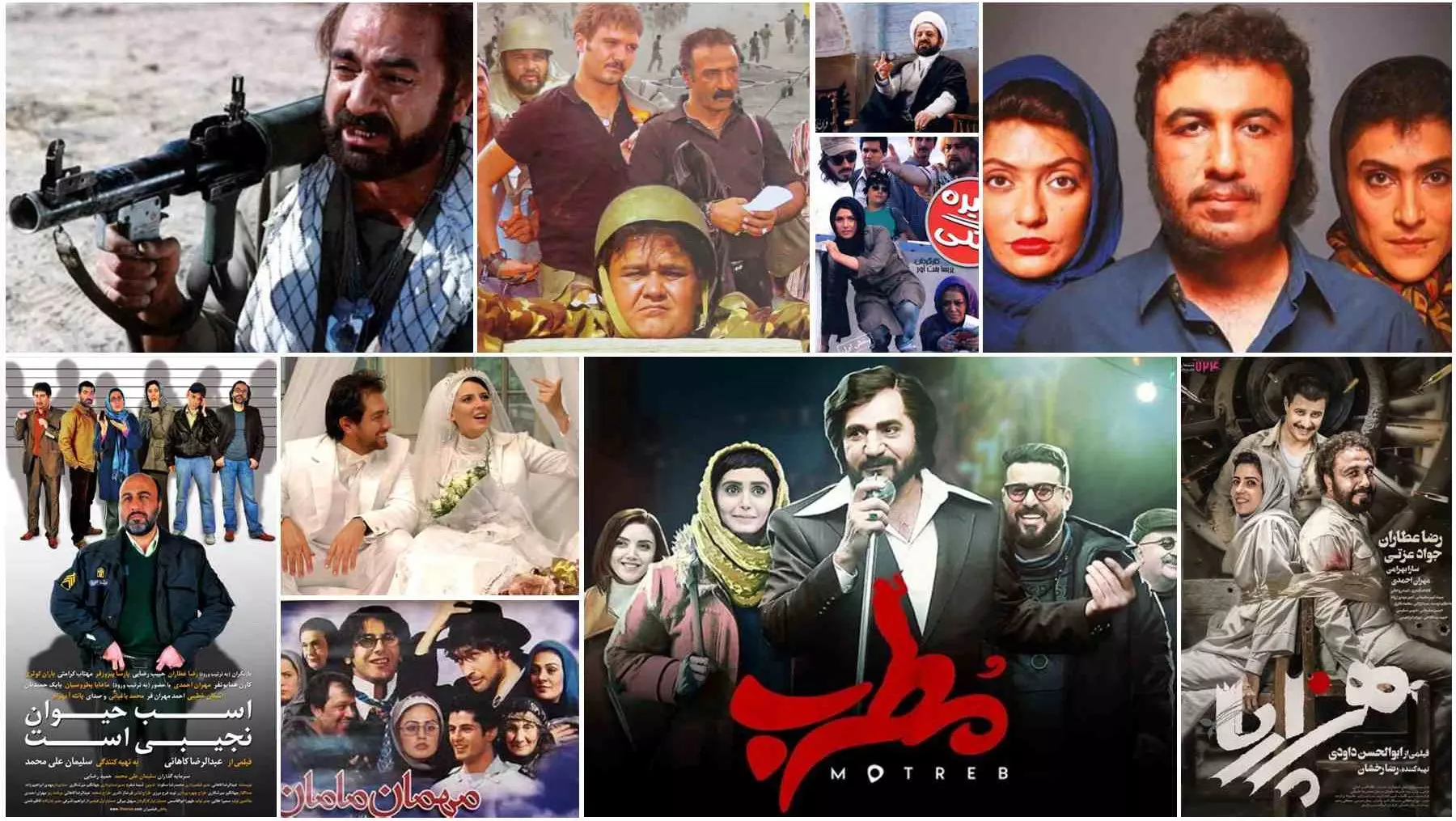 معرفی بهترین فیلم های کمدی و طنز ایرانی